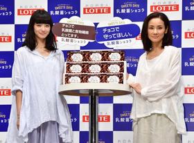 吉田羊、ＪＵＭＰ中島との熱愛また無言