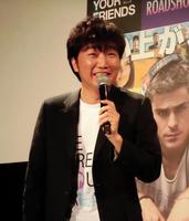 優香の結婚を祝福したスピードワゴン・小沢一敬＝都内