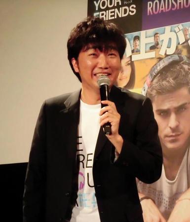 優香の結婚を祝福したスピードワゴン・小沢一敬＝都内