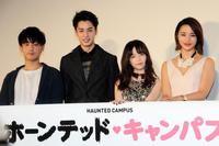 舞台挨拶に登場した（左から）大野拓朗、竹本聡志監督、島崎遥香、高橋メアリージュン＝東京・丸の内ピカデリー