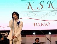 「ＫＳＫ」を熱唱するＤＡＩＧＯ＝池袋サンシャインシティ噴水広場（撮影・棚橋慶太）