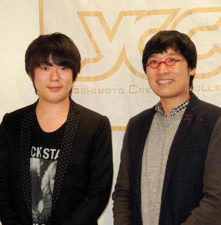 ウーマンラッシュアワーの村本大輔と南海キャンディーズの山里亮太