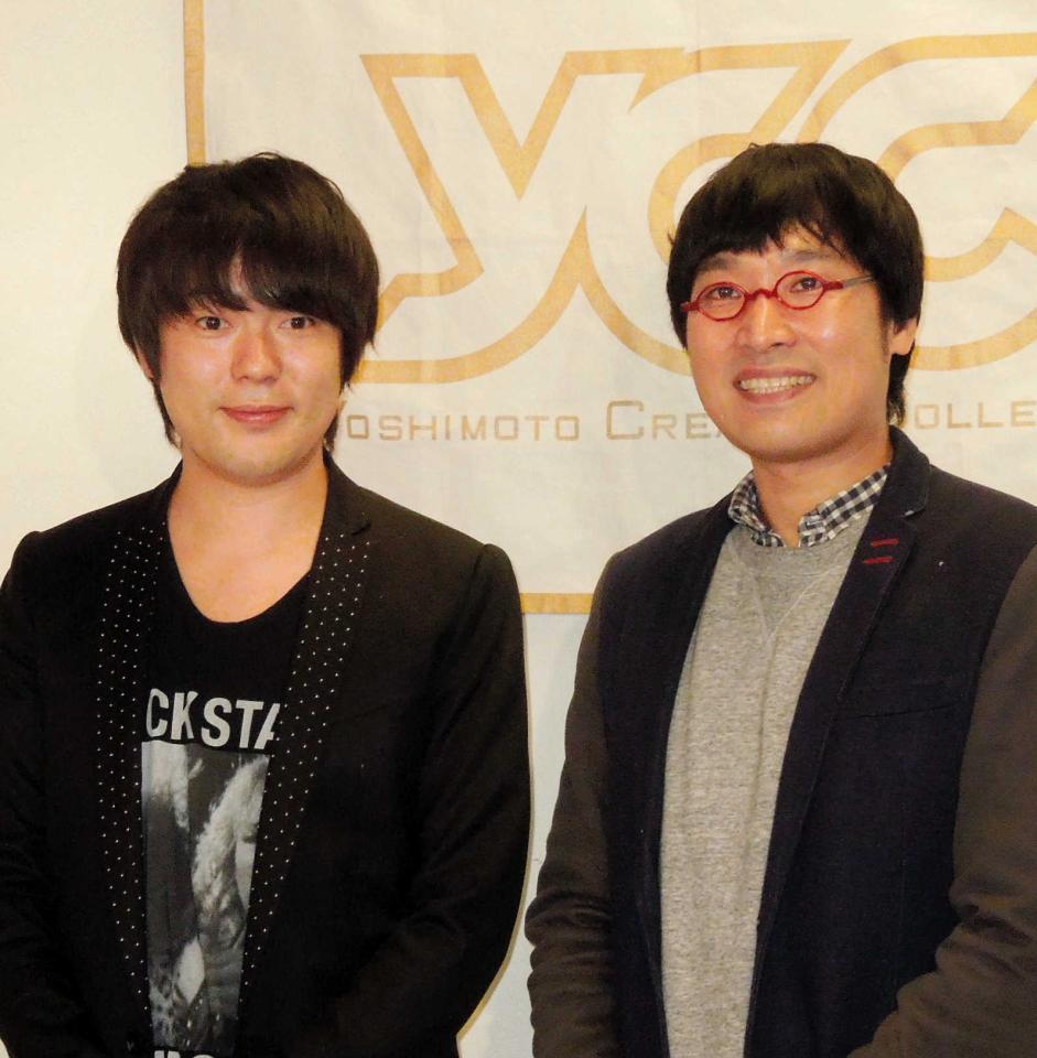 ウーマンラッシュアワーの村本大輔と南海キャンディーズの山里亮太