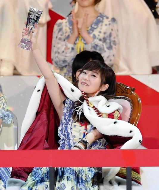 指原、連日の女王！太田プロ総選挙1位/芸能/デイリースポーツ online