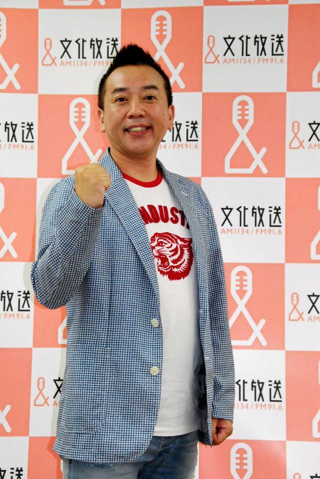 林家たい平 円楽いじり で寄席爆笑 芸能 デイリースポーツ Online