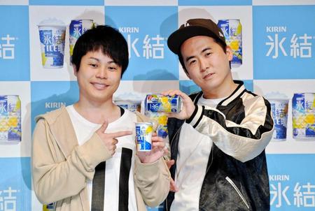 　期間限定ユニットを結成したＮＯＮ　ＳＴＹＬＥ・井上裕介（左）とトレンディエンジェル・斎藤司