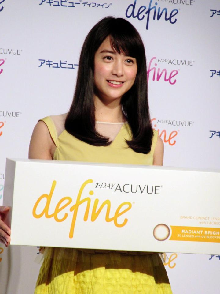 アキビューディファイン新製品発表会に登場した山本美月＝都内