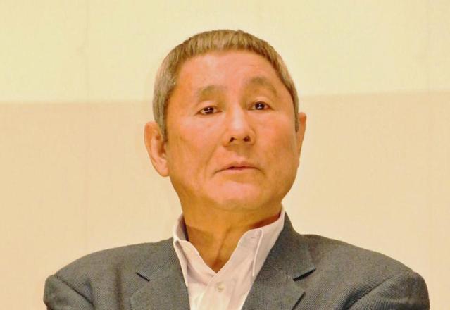 たけし 舛添氏に退職金 少し返せよ 芸能 デイリースポーツ Online