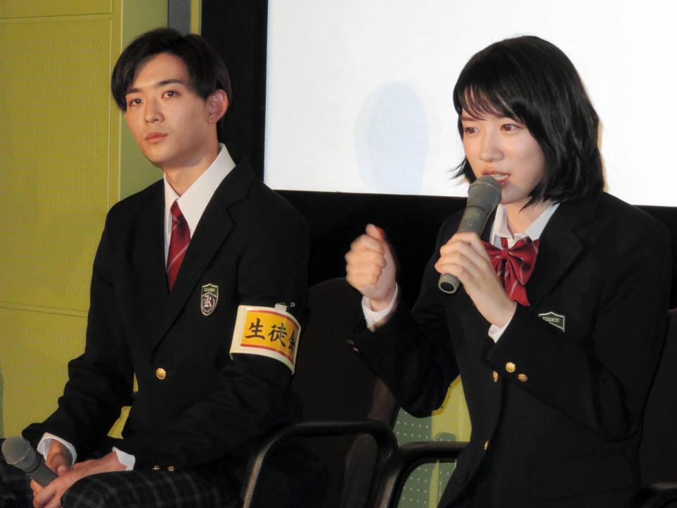 トークを行った竜星涼（左）と永野芽郁＝東京・神谷町のテレビ東京