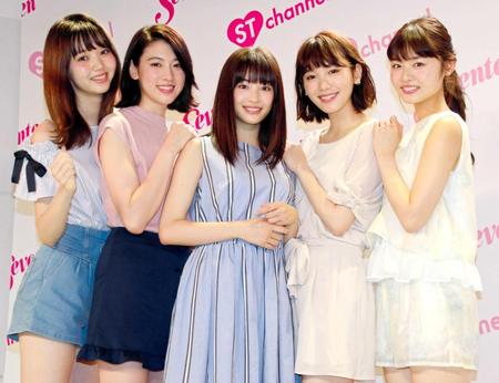 　イベントに登場した（左から）江野沢愛美、三吉彩花、広瀬すず、飯豊まりえ、古畑星夏＝東京・原宿のドリームステーション