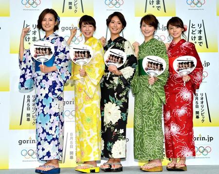 浴衣姿でリオ五輪の放送をＰＲする徳島えりか、青山愛、小林由未子、秋元玲奈、宮澤智の各局アナウンサー＝都内