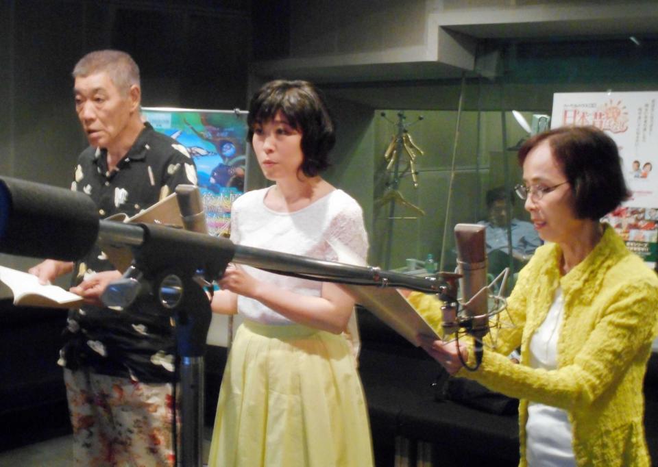 水森かおり まさかの妖怪 ウサギちゃんの役だと思っていたのに 芸能 デイリースポーツ Online