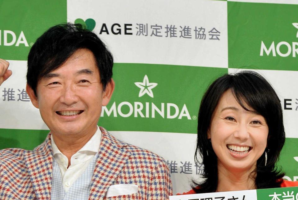 石田純一と東尾理子夫妻