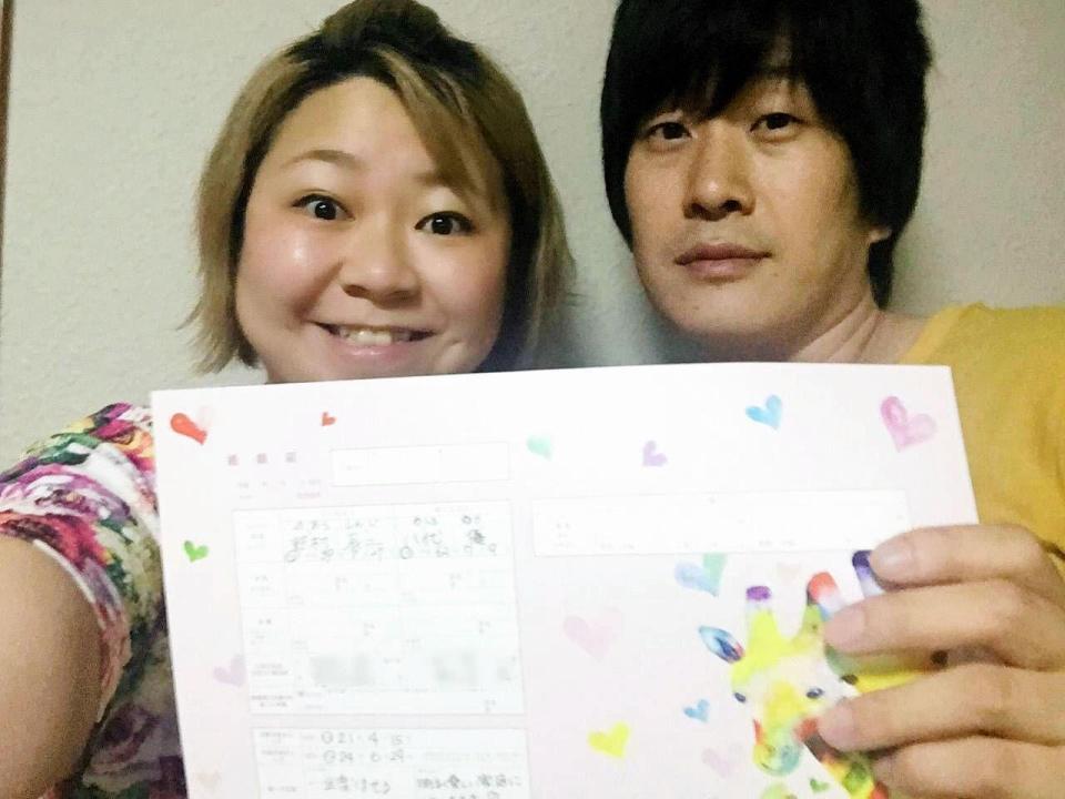 結婚を発表した（左から）やしろ優と野村辰二（提供）