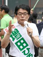 　街頭演説する増田氏