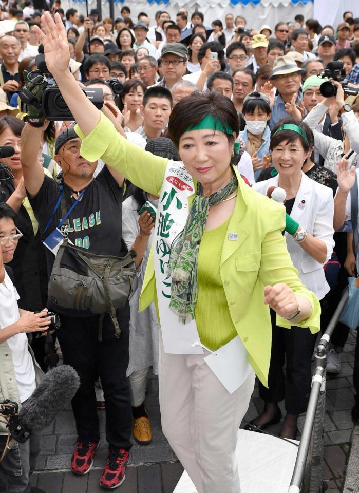 　支持訴える小池氏