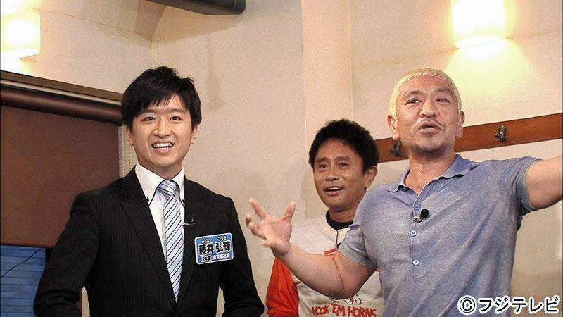 「ダウンタウンなう」に出演し、テレビデビューした藤井フミヤの長男・弘輝アナ（左）