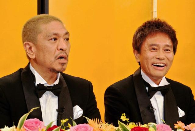 浜田雅功 とんねるずとの２２年前の秘話を告白 出川は不仲説に ああ やっと 芸能 デイリースポーツ Online