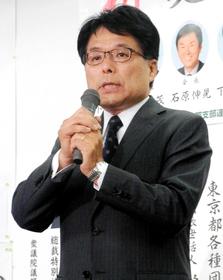 増田寛也氏「私の力不足」　お通夜のような雰囲気で…