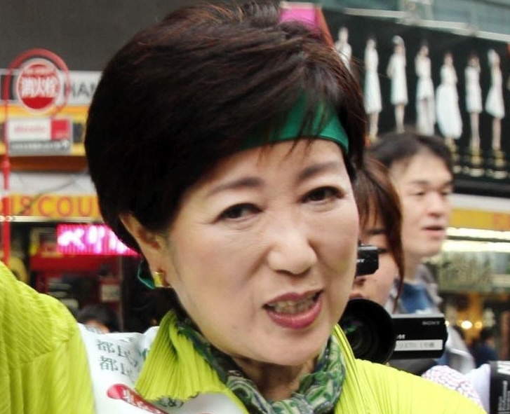 小池百合子氏