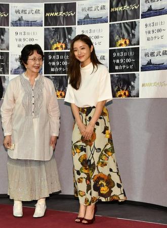 ＮＨＫスペシャル「ドラマ　戦艦武蔵」完成試写会で会見した渡辺美佐子、石原さとみ＝東京・渋谷のＮＨＫ
