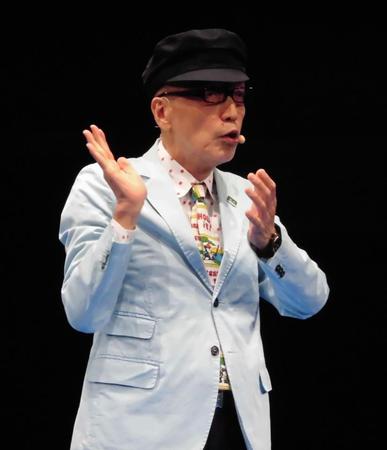 「スタディサプリＬＩＶＥ」で講演を行ったテリー伊藤＝都内