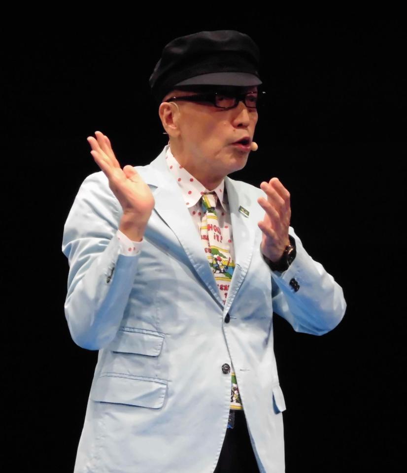 「スタディサプリＬＩＶＥ」で講演を行ったテリー伊藤＝都内