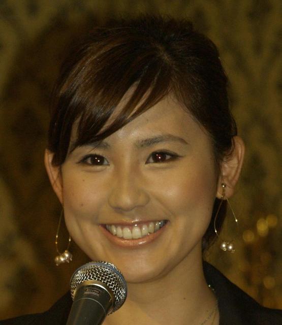 青木佐知 イチロー夫人の弓子さんへ祝福と感謝つづる 芸能 デイリースポーツ Online