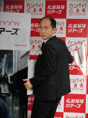 「広島秘境ツアーズ　ツアーデスク」開設発表会に登場したトレンディエンジェルの斎藤司＝東京・銀座の広島ブランドショップＴＡＵ