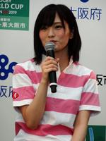 イベントに登場した山本彩＝大阪市内