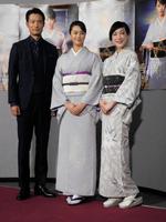 ＮＨＫドラマ「隠れ菊」の取材会に登場した（左から）前川泰之、観月ありさ、緖川たまき＝東京・渋谷のＮＨＫ