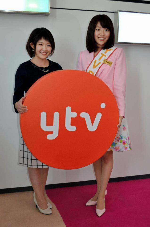 読売テレビの諸國沙代子アナウンサー（左）と黒木千晶アナウンサー＝大阪市の読売テレビ