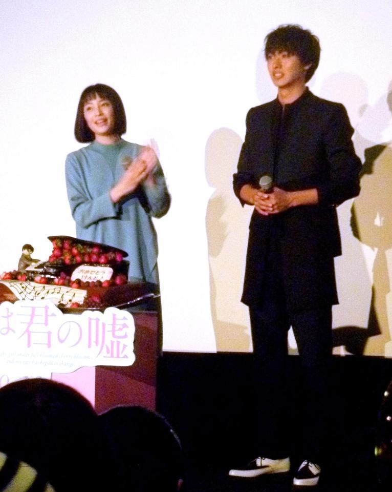 山崎賢人 観客が演奏者に変身 誕生日サプライズ祝福 すげえ と感激 芸能 デイリースポーツ Online 山崎賢人 観客が演奏者に変身 誕生日サプライズ祝福 すげえ と感激 芸能 デイリースポーツ Online
