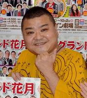 ＮＭＢに「媚びてます」と話した川畑泰史＝東京・吉本興業本社