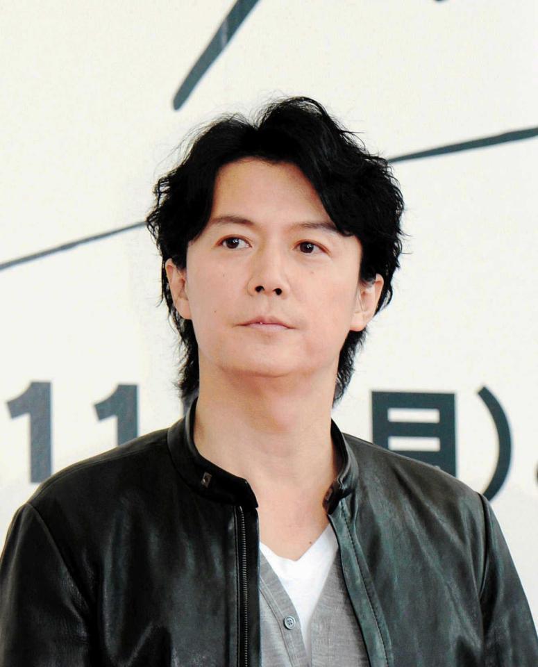 福山雅治　