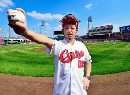 　広島の優勝を喜んだ奥田民生