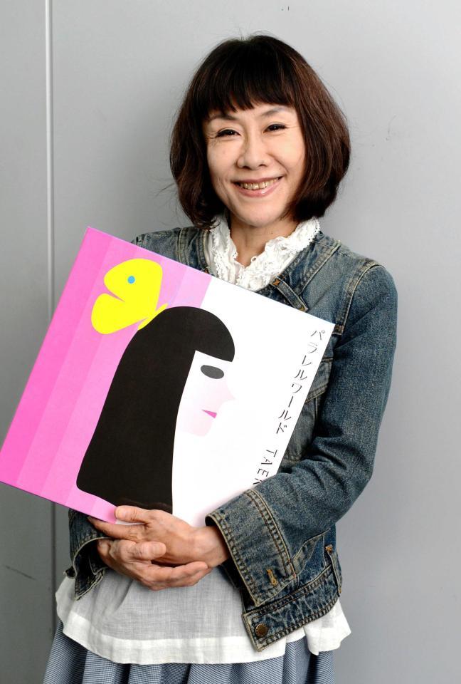 大貫妙子、止まらぬ疾走「振り返る暇がない」 ソロデビュー４０周年