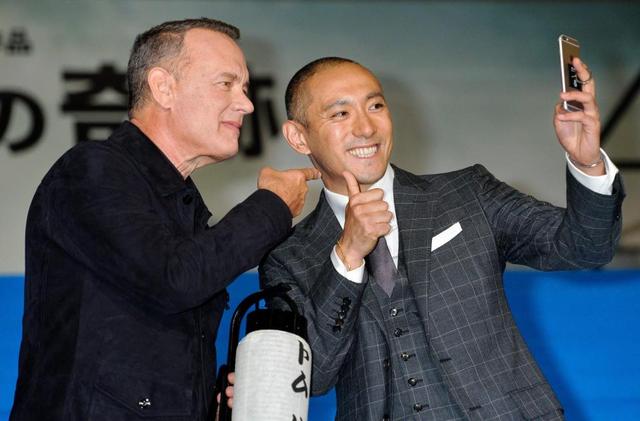 海老蔵 トム・ハンクスをスマホで撮影、即ブログに…「日本のボンドだ