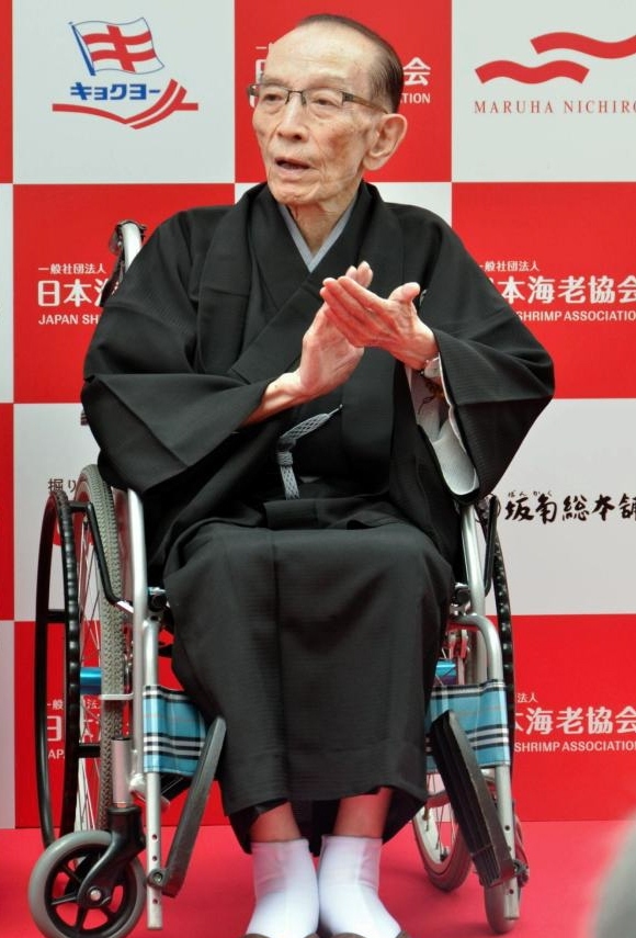 「第３回ベストシニア大賞」の授賞式に出席した桂歌丸＝都内