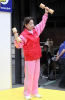 レア！非売品 日本郵便 ゆうパック 中村玉緒 のぼり旗 中村玉緒、芸能界激動も「みんな経験した」と苦笑…不倫も、薬物も/芸能
