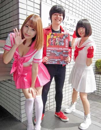 　デイリースポーツを訪れた「夏の魔物」の（左から）塚本舞、成田大致、ケンドー・チャン＝東京・木場