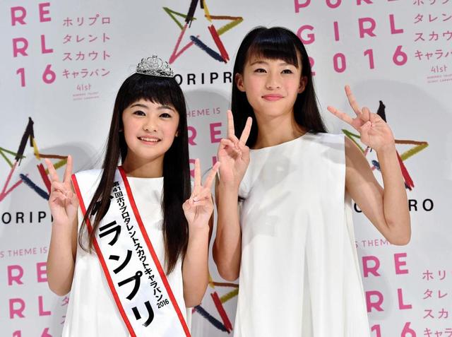 ホリプロｔｓｃ審査員賞は三浦理奈さん １２歳中学生は潜在能力で評価 芸能 デイリースポーツ Online