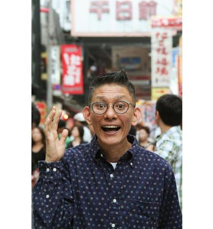 　吉本興業所属の芸人テントさん