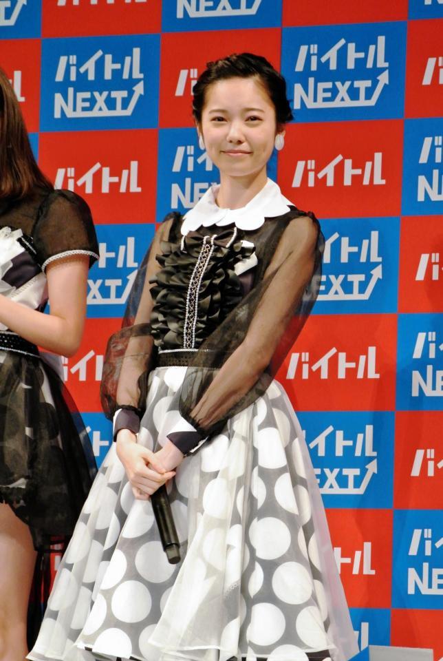 卒業発表した島崎遥香＝東京・秋葉原