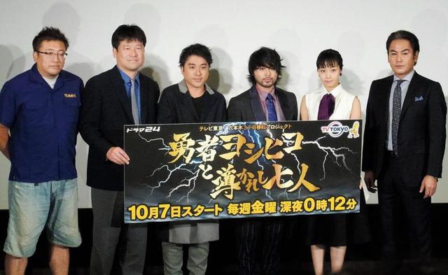 山田孝之 勇者ヨシヒコ 新作 １年半前から準備 の気合 芸能 デイリースポーツ Online