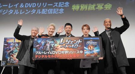 　「レジェンド・オブ・トゥモロー」特別試写会に登場した（左から）ＧＥＮＥＲＡＴＩＯＮＳ　ｆｒｏｍ　ＥＸＩＬＥ　ＴＲＩＢＥの中務裕太、小森隼、数原龍友、佐野玲於、関口メンディー＝東京・東新橋のスペースＦＳ汐留（撮影・堀内翔）