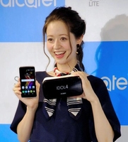 春香クリスティーン 新恋人は「若い麻生太郎」