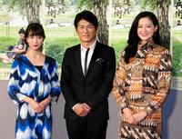 主演時代劇をアピールした（左から）小島梨里杏、高橋克典、黒谷友香　