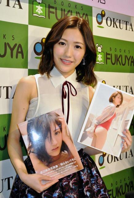 渡辺麻友 唯一のチャームポイントは「お尻」 コンプレックスだったのが