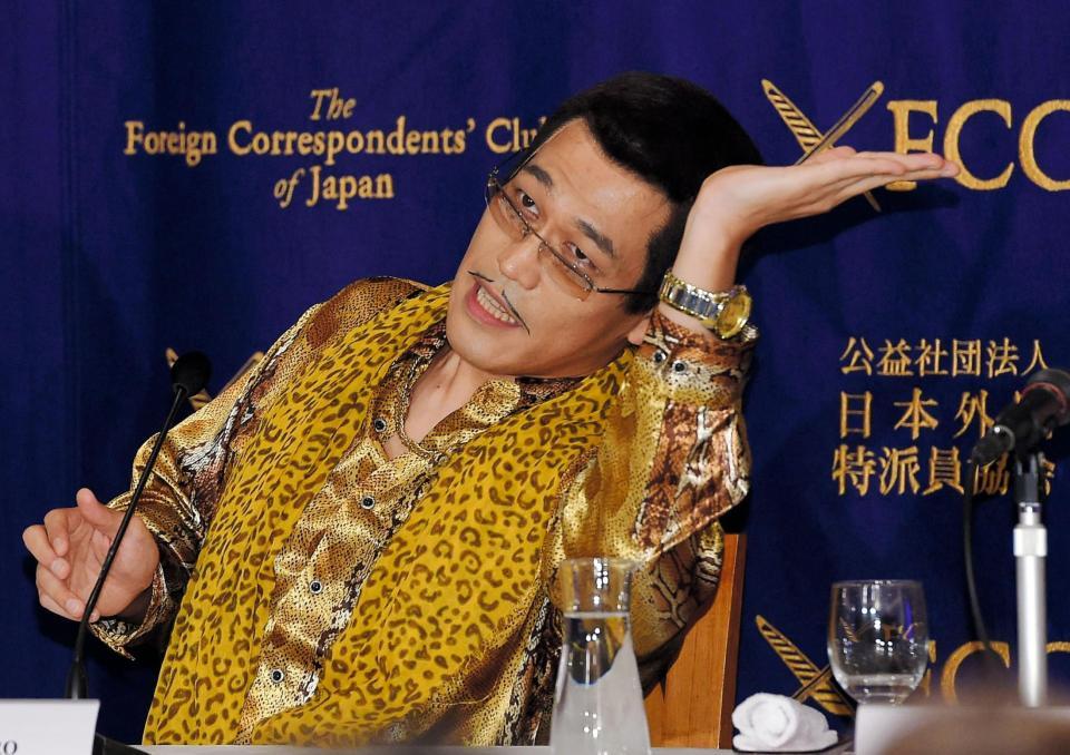 「ペンパイナッポーアッポーペン（ＰＰＡＰ）」がギネス認定され喜びを語るピコ太郎＝東京・有楽町の日本外国特派員協会（撮影・堀内翔）